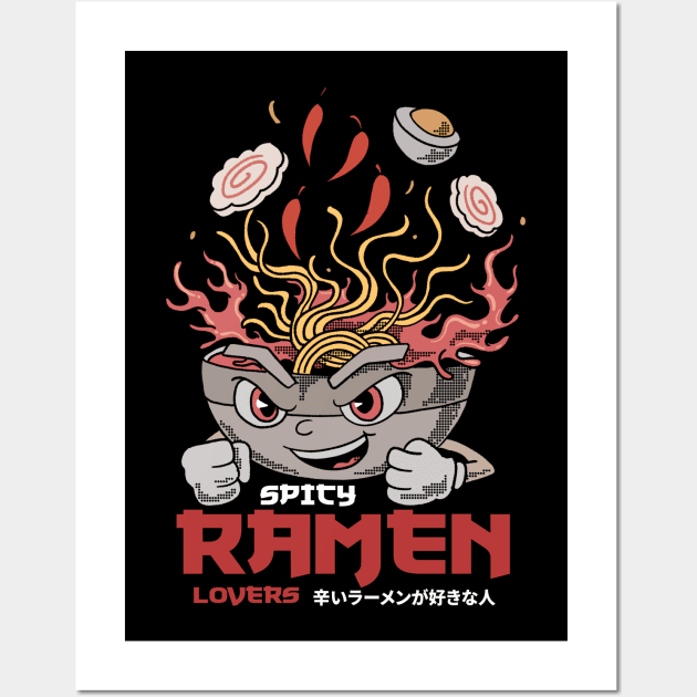 RAMEN LOVERS WITH JAPANESE STYLE Wall Art by FUNRECT